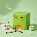 Mount Feather | 10-Sachet Box